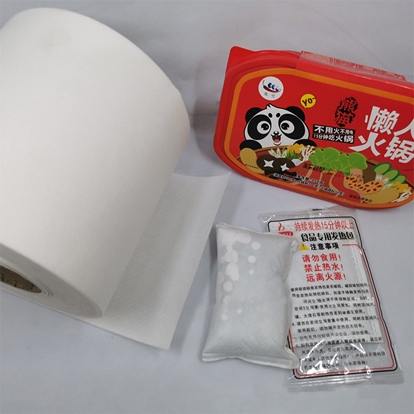 Self-Heating Food Packaging Nonwoven Material