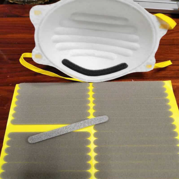 Foam Nose Bridge Strip